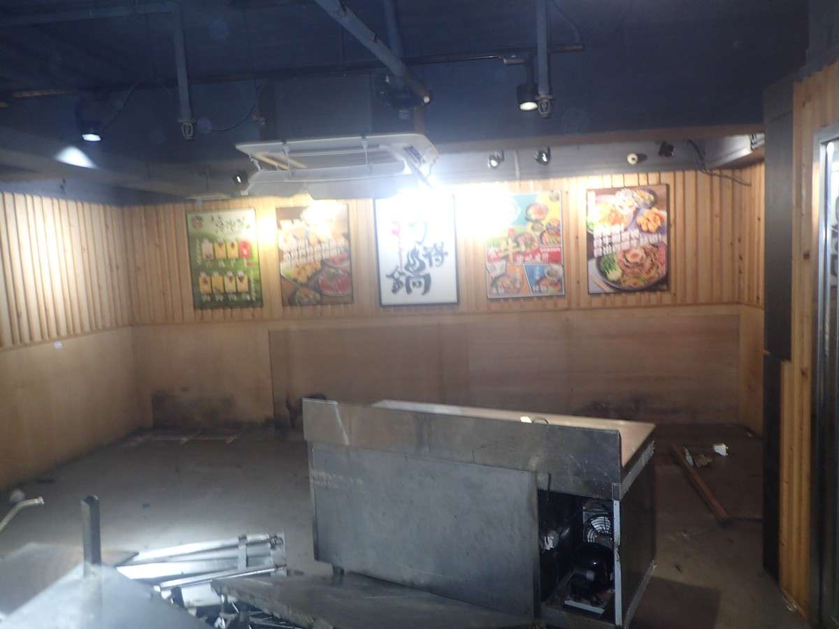 Photo: 1清拆工程05.jpg