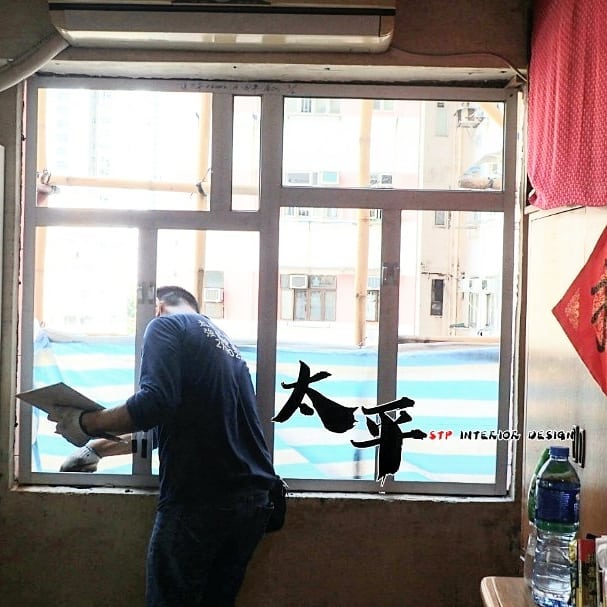 Photo: 鋁窗工程.jpg