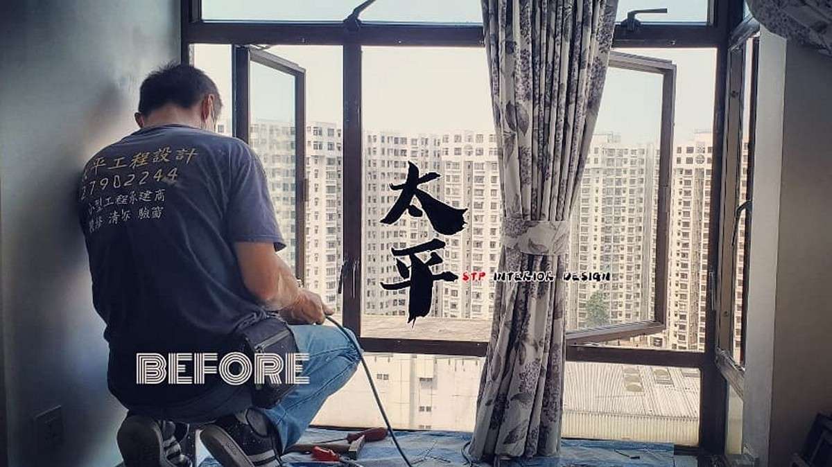 Photo: 鋁窗工程01.jpg